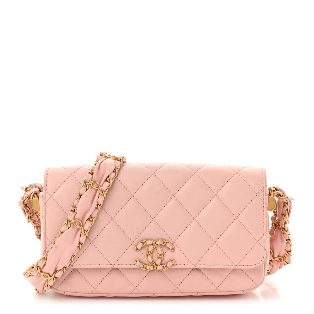 Chanel Crumpled Calfskin Quilted #264392C35B